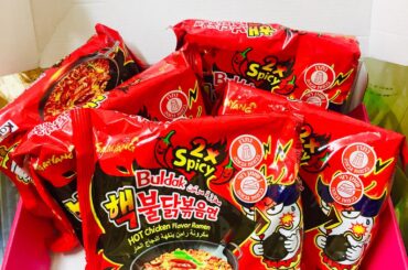 First time trying this one, might as well order a few.