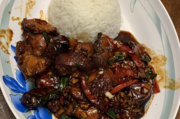 Peking Chicken. Lovely.