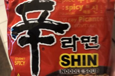 First time trying these! Are they hotter than the Buldak spicy ones?