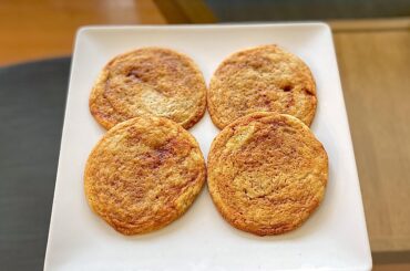 Gochujang Caramel Cookies