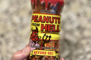 Not the most flavorful on the market, but these do leave a serious after burn. Anyone else tried these?