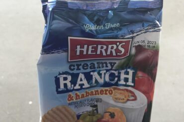 I got these at school and they are both hot and flavorful!