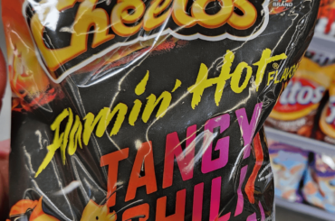 To anyone who has had these, How are they?