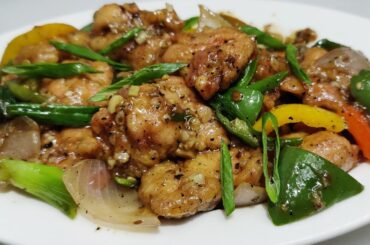 Chicken In Black Pepper Sauce | Black pepper chicken Chinese Style | Chef Ashok