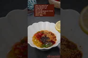 EASY & QUICK COLD NOODLES RECIPE #recipe #cooking #chinesefood #noodles #ramen