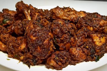 Pepper Chicken Dry | How to make Pepper Chicken | Black Pepper Chicken | Chef Ashok