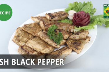 Fish Black Pepper Recipe | Masala Mornings | Masala TV | Shireen Anwar |  Sea Food