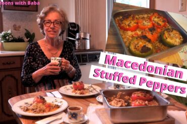How to make: Macedonian Stuffed Peppers | Polneti Piperki | Easy Stuffed Pepper Recipe
