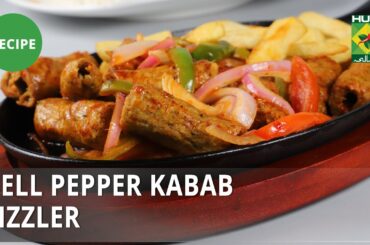 Bell Pepper Kabab Sizzler Recipe  | Masala Mornings | Masala TV | Shireen Anwar | Fusion Food