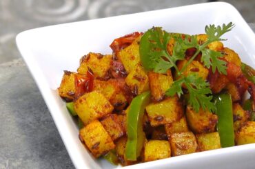 Indian Potatoes with Bell Pepper - Vegan Vegetarian Recipe
