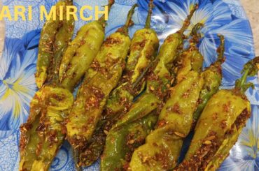 Masaladar Hari Mirch Recipe # By Food Junction