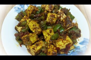 Paneer pepper masala recipe in tamil|Restaurant style paneer pepper dry masala recipe|paneer recipe