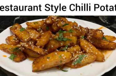 Chilli Potato Recipe | Restaurant Style Chilli potato  Recipe By Smile with us recipes #cooking #3k