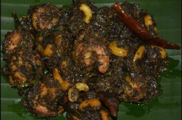 prawn pepper fry recipe in tamil | Easy prawns recipe | Eral milagu varuval | prawns thokku | prawn