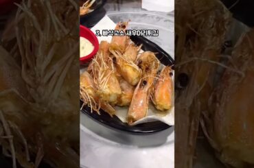 Now Street  Food Amazing Cooking 2023 #shorts #viral #shortsvideo