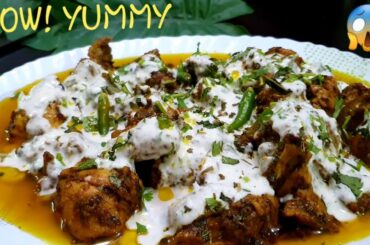 Lemon Pepper Yogurt Chicken Recipe | Lemon Pepper Chicken Recipe | Chicken Kali Mirch Recipe