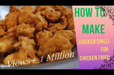 Chicken Chili karne ka Tarika | How to make chilli chicken | Fried chicken recipe | Chicken recipe