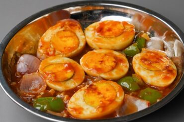 Do You Have Eggs At Your Home, You Can Make This Delicious Egg Recipe | Egg Chilli Recipe | N'Oven
