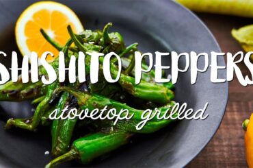 Grilled Shishito Peppers Recipe