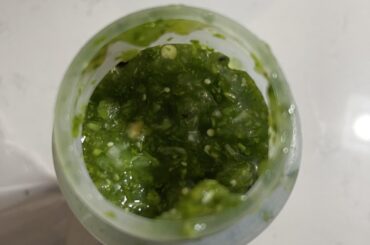 Salsa Verde to go with our Chipotle Chicken Tacos.