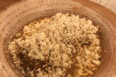 “Undercooked tortillas” in a piquin salsa