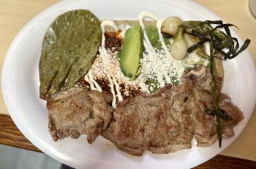 Huarache con costilla