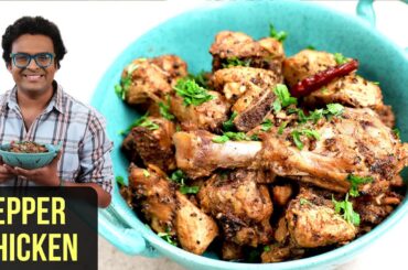Pepper Chicken Recipe | How To Make Pepper Chicken Dry | Pepper Chicken Roast By Varun Inamdar