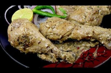 Easy Lemon Pepper Chicken | Best Chicken Starter Recipe In Hindi