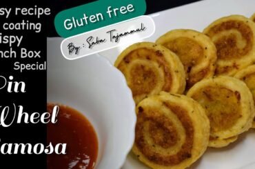 Pin Wheel Samosa || Easy Recipe || Lunch Box Special ||  @khanapakanaglutenfree7493