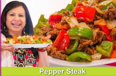 Eid ke Gosht ki Idea! Pepper Steak Recipe in Urdu Hindi - RKK