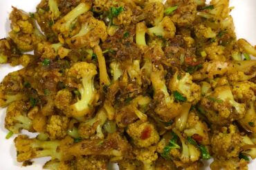 Cauliflower Pepper dry Fry | Easy Cauliflower Recipe | Gobi Pepper Fry | Cauliflower Stir Fry |
