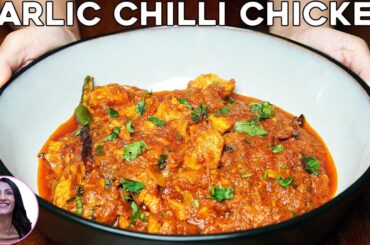 Restaurant Inspired GARLIC CHILLI CHICKEN: The ULTIMATE Recipe