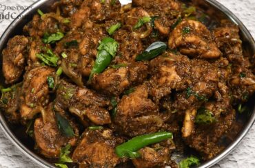 Pepper Chicken Fry/ Pepper Chicken Recipe/ Chicken Fry