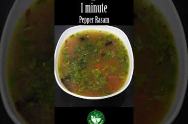 Pepper Rasam - 1 minute Recipe Showing #Shorts #PuviyaKitchen