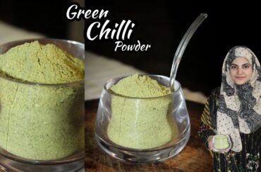 Homemade Green Chilli Powder Recipe | How To Make Green Chilli Powder  | Sun Dried | Kitchenwithparo