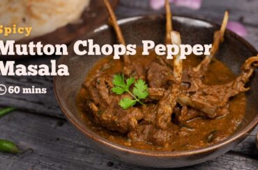 Mutton Chops Pepper Masala | Mutton Chops Recipe | Cookd
