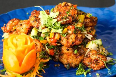 Prawn Salt & Pepper | Oriental Cuisine | Hindi Recipe | Starter | How to Cook | Quick Recipe |