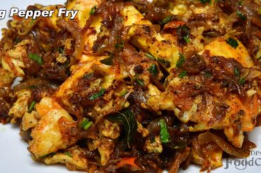Egg Pepper Fry / Spicy Egg Fry Recipe / Egg Fry