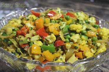 Cauliflower Capsicum Sabzi | Bell Pepper Gobi Capsicum Sabzi | Vegan Recipe