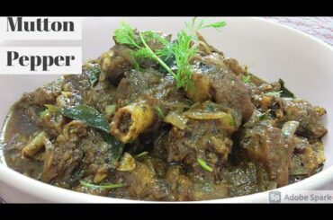 Mutton Pepper recipe | Mutton Pepper Masala |Easy Mutton Recipes