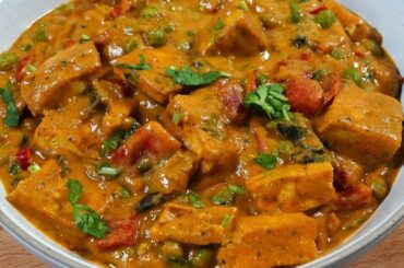 CREAMY MUSHROOM TOFU CURRY (VEGAN) WITH RED BELL PEPPER | Tofu Recipe Indian Style
