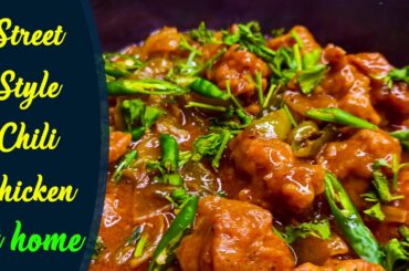 Street Style Chili Chicken | Chicken Chilli With Gravy | Lite Eats