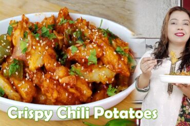 Chrisy Chili Potatoes by CookingwithRukhsana | Crispy Potato Snacks with Chilies Sauce