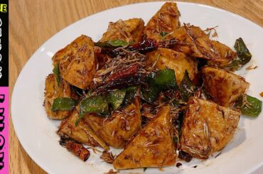 Lemongrass Chili Tofu | Stir fried tofu with Thai herbs Recipe | Thai Recipes | AomyWorldTUBE