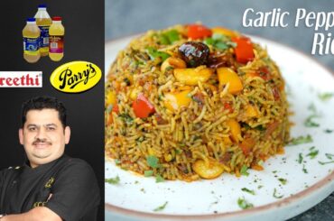 Venkatesh Bhat makes Garlic pepper rice | Capsicum Rice | Variety rice recipe in Tamil