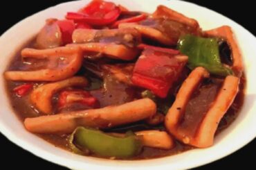 HOW TO COOK SQUID WITH BELL PEPPER   | SQUID RECIPE