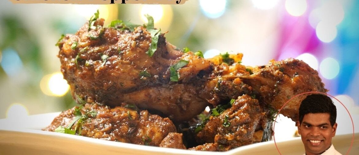 Chicken Pepper Fry Recipe in Tamil | How to Make Pepper Chicken | CDK #384 | Chef Deena's Kitchen