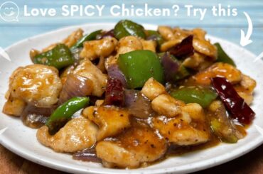 Black Pepper Chicken Recipe || Chinese Style Black Pepper Chicken Stir Fry