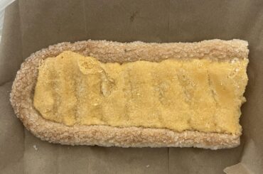 What kind of pan dulce is this?