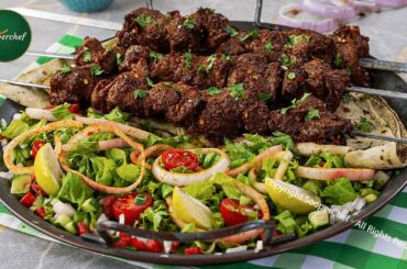 Beef Behari Boti Recipe | Bakra Eid Recipes by SooperChef